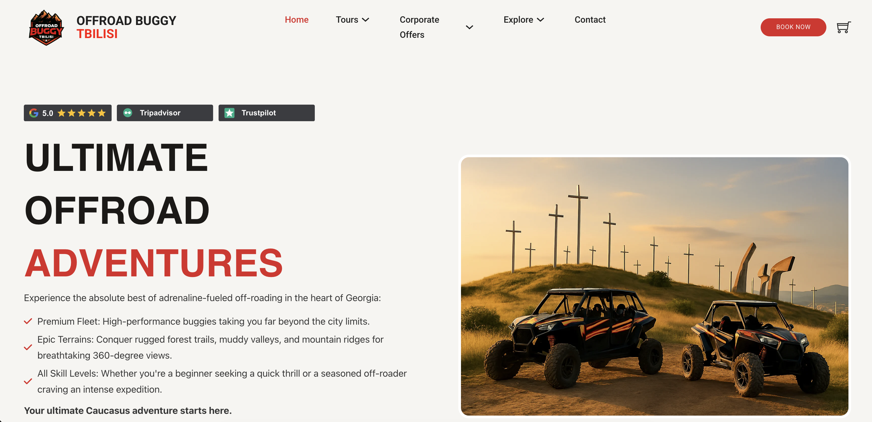 ოფროუდ ბაგი თბილისი